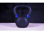 Kettlebell StrongGear