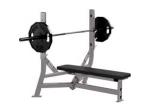 Hammer strength bench press - nov stroj