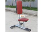Utility Bench workout equipment