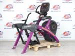 Trenaer CYBEX 625 AT Arc Trainer