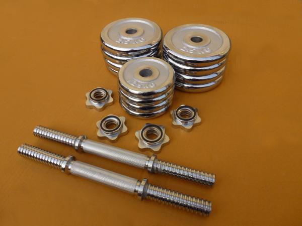 činky 2x14kg za 1700,- CHROMové