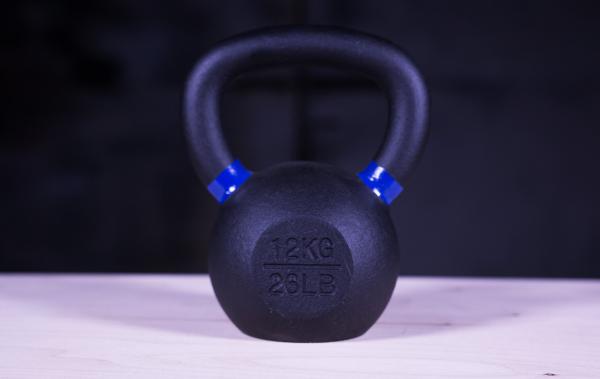 Kettlebell StrongGear