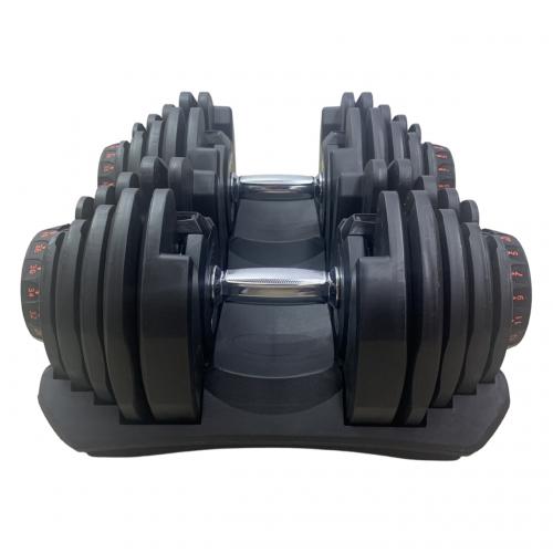 Nastavitelná jednoruční činka 5 - 40 kg