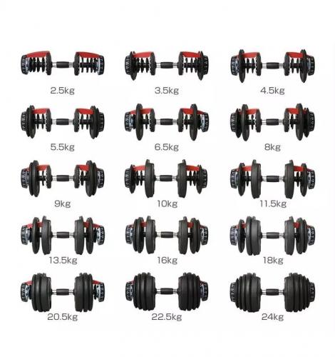 Nastaviteln jednorun inky 2 x 2,5 - 24 kg