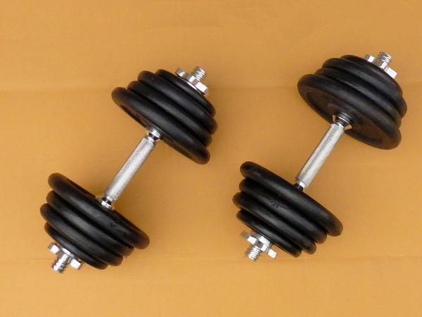 Nakládací činky 2x25kg - nové (25mm)