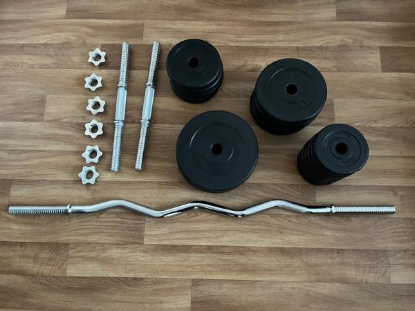 Sestavička: fitness sada 40kg